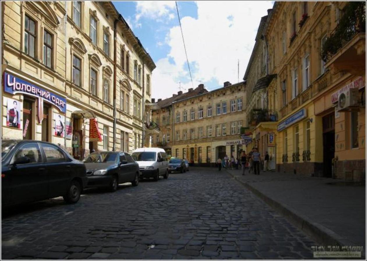 Невеликі Апартаменти-Смарт В Центральній Частині Біля Тц Магнус Lviv Eksteriør bilde